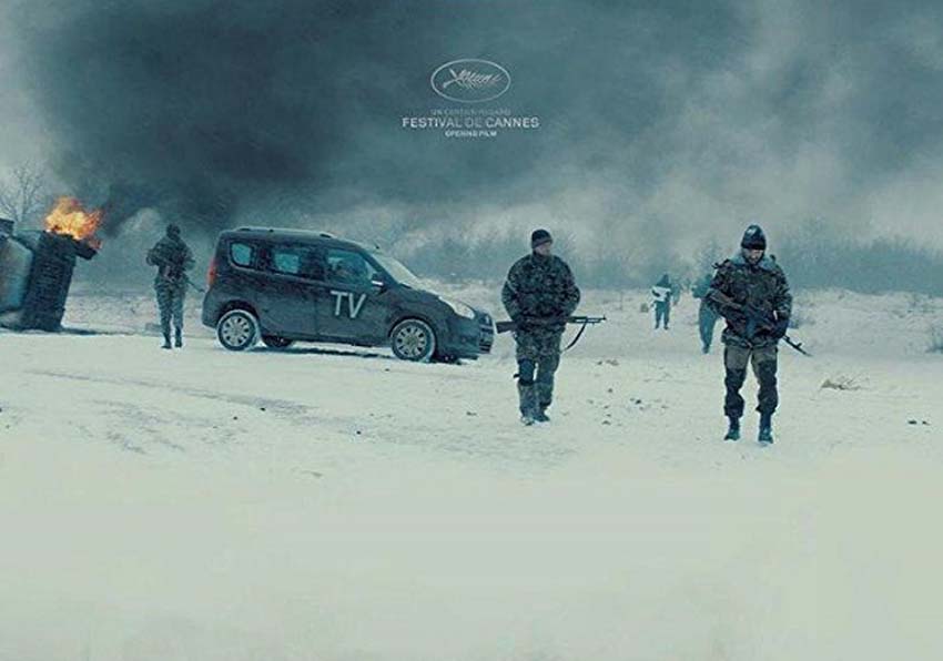 Detall del cartell. Soldats armats i un vehicle